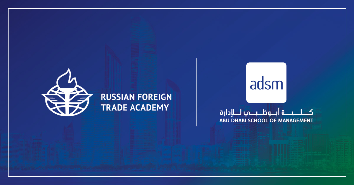 ADSM and Russian Foreign Trade Academy Come Together for Joint Online Class on Management Styles