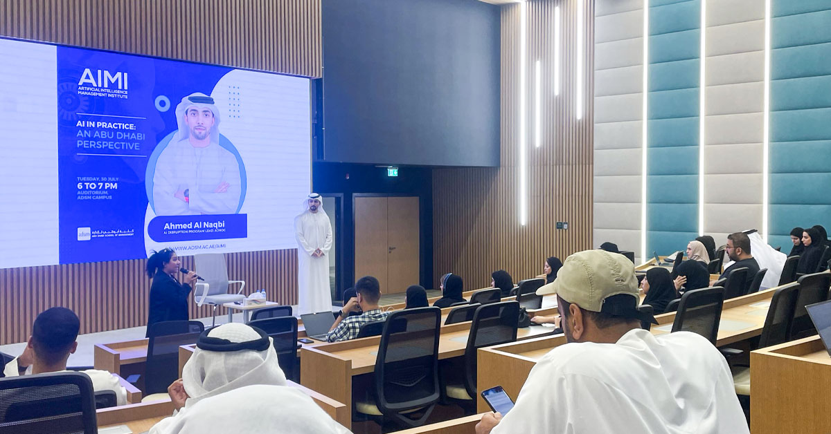 AI Management Institute Hosts Insightful Session with ADNOC's AI Disruptive Lead, Mr. Ahmed Al Naqbi