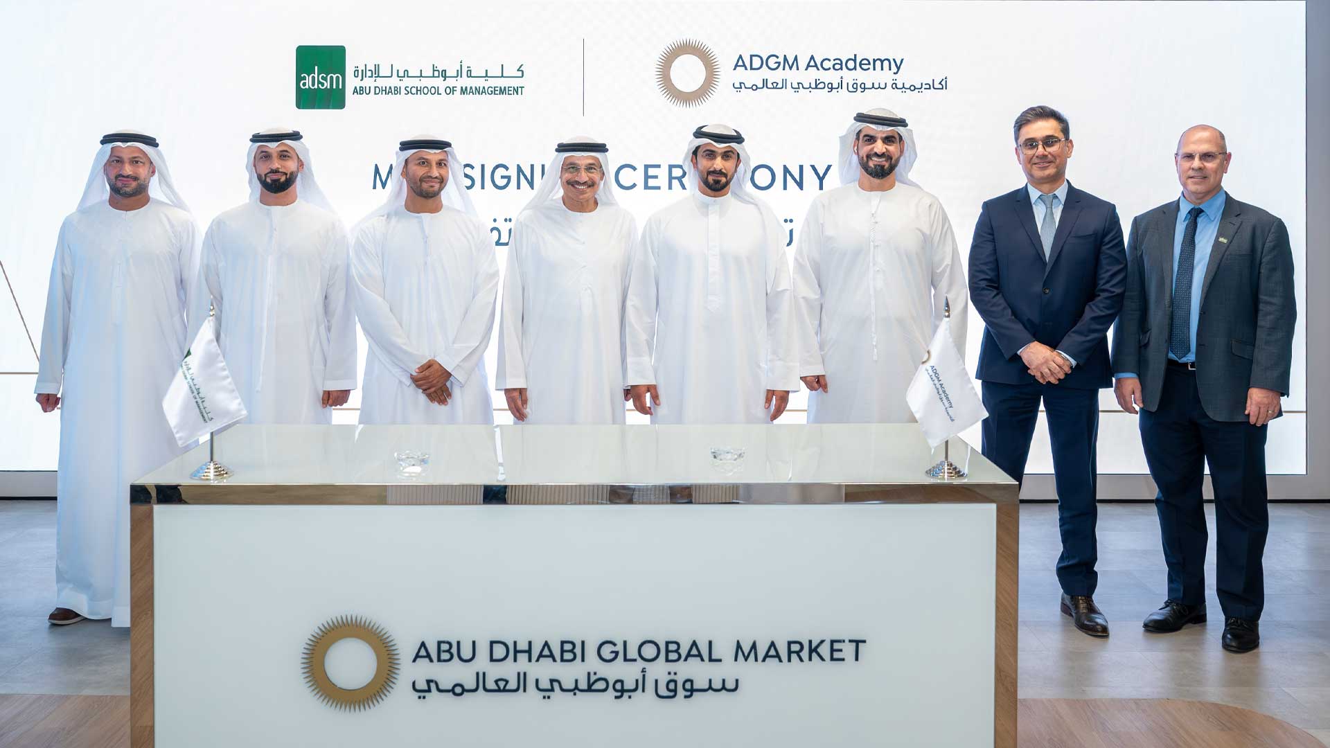 ADSM and ADGM Academy Forge Strategic Partnership to Empower Future Leaders