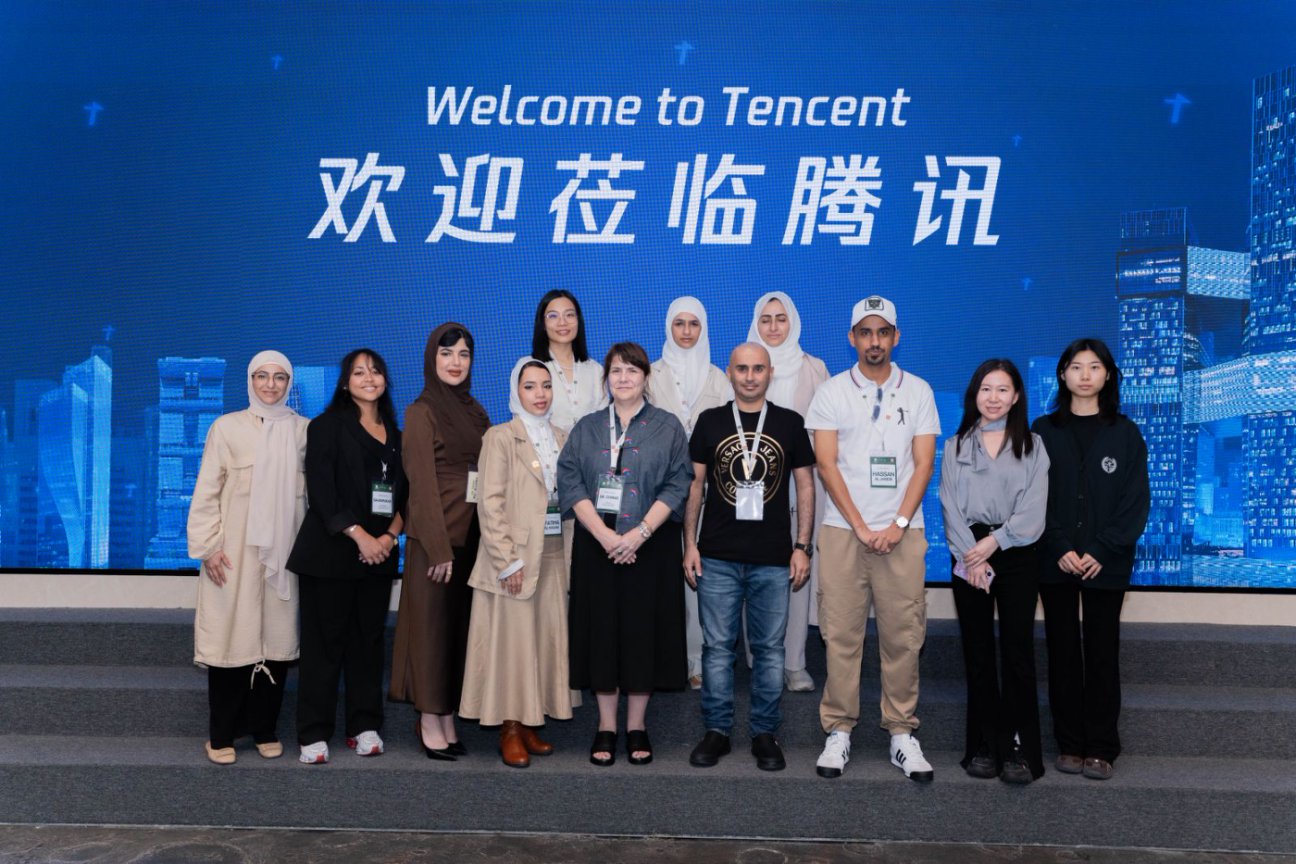 Tencent