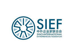Sino-International Entrepreneurs Federation